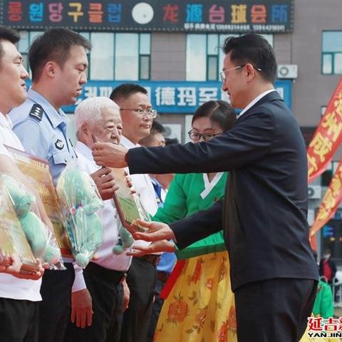 沈阳市延边街在哪个区