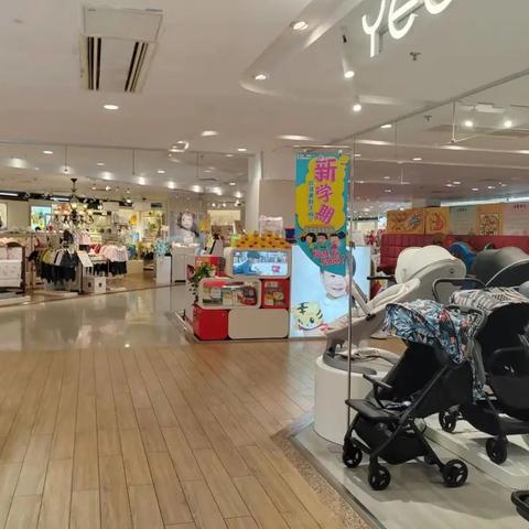 长沙生活用品相关长尾关键词有哪些