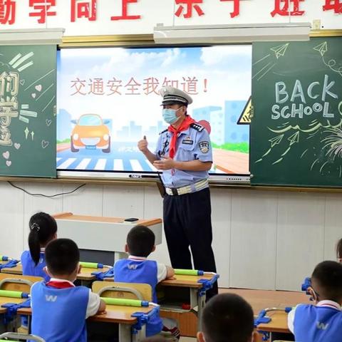 济南市学生什么时候开课