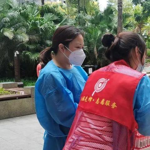 成都市锦城逸景出租房价格的长尾关键词有什么
