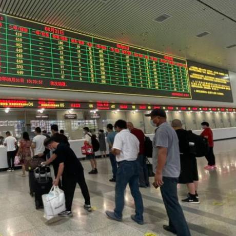 临安至杭州东站时间表的相关长尾关键词有哪些