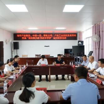 南宁市路灯归哪个部门管