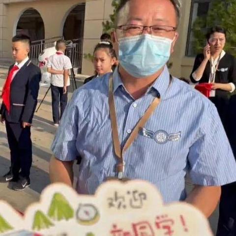 济南龙鼎实验学校是小学还是初中？