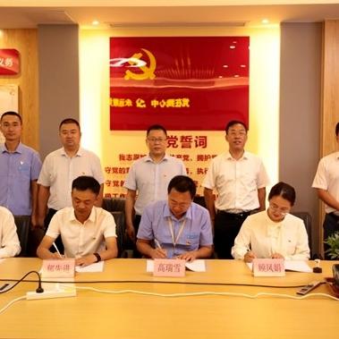 江苏省无锡市纪检网站的长尾关键词有什么