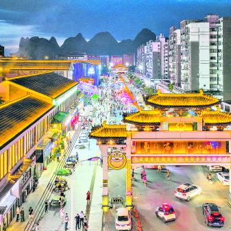 桂林市什么桥夜市