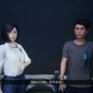 济南鬼桥相关长尾关键词有哪些