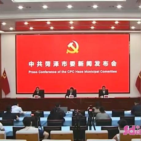 菏泽市张伦毕业学校的长尾关键词有哪些