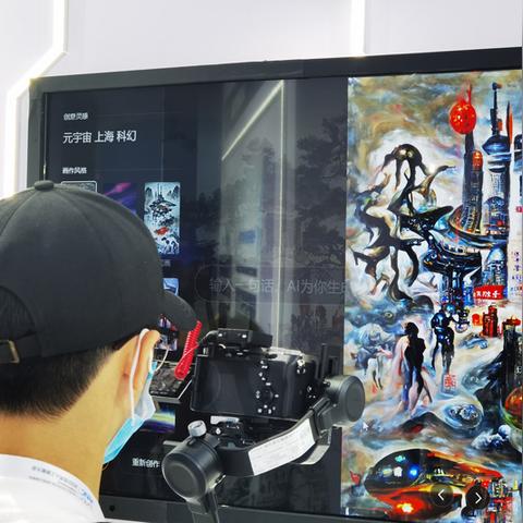 关于上海外滩好吃的相关关键词有哪些
