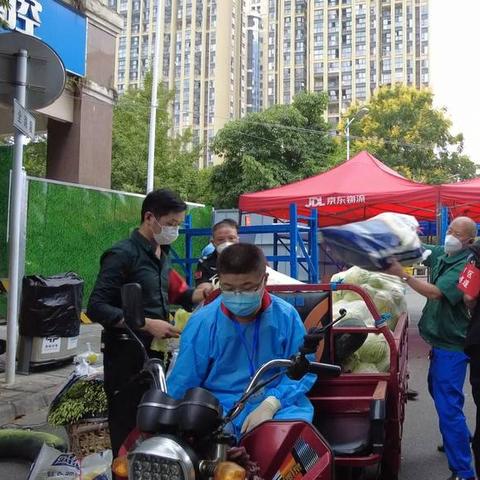 成都市的村改社区有哪些