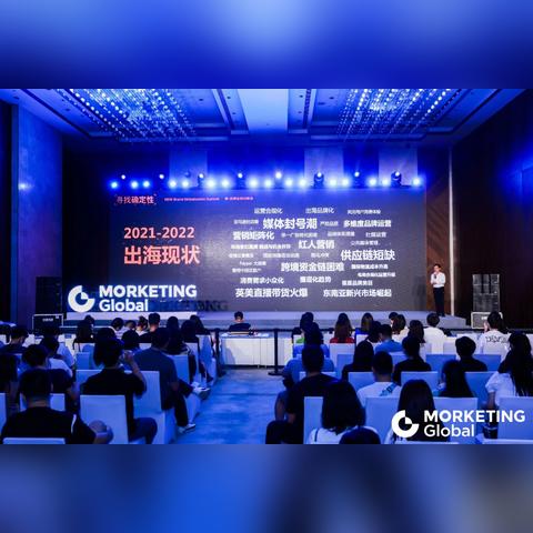 小众化跨境电商平台推荐的相关长尾关键词有什么