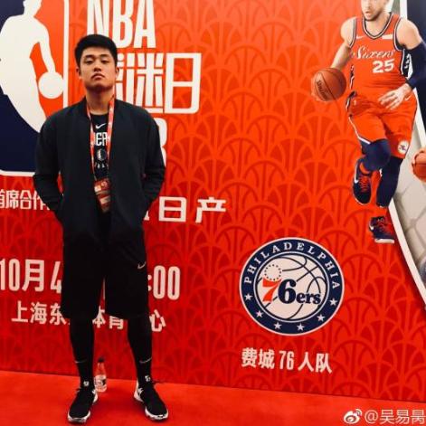 杭州市三拔智齿怎么样