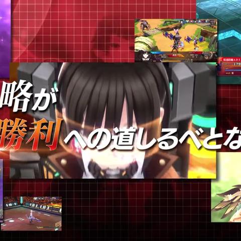 妖精剑士F：如何打造最强队伍与策略通关指南