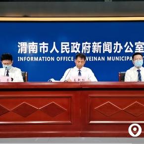 “大连 感染[大连发现1例阳性2例核酸异常]”