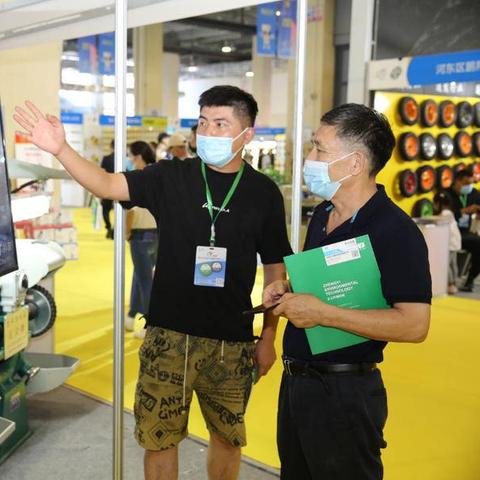 临沂市安防的长尾关键词有什么