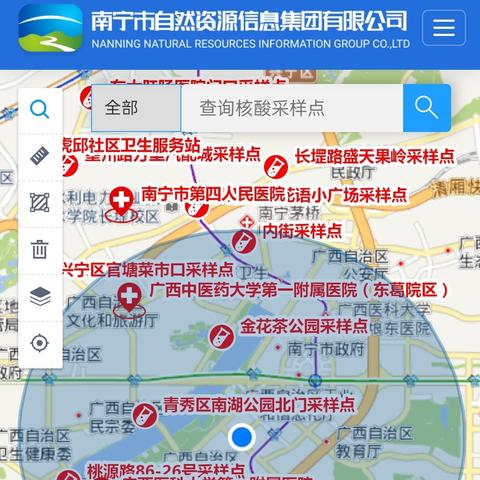 南宁社会保险查询网的相关长尾关键词有哪些