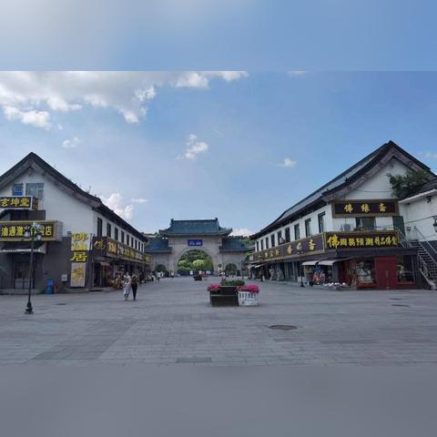 广东省佛山市气候特点的长尾关键词有哪些