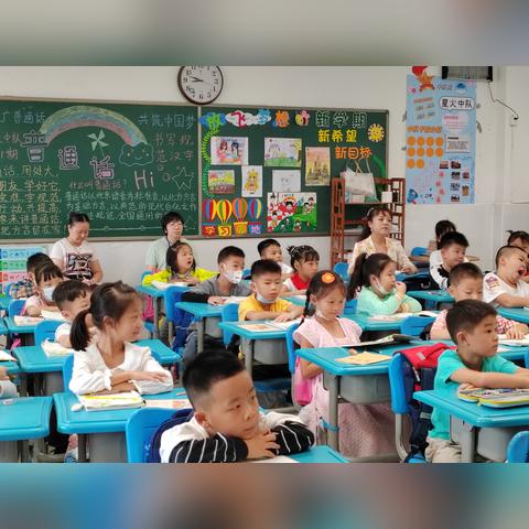 开福区四方坪属于长沙哪个方向？