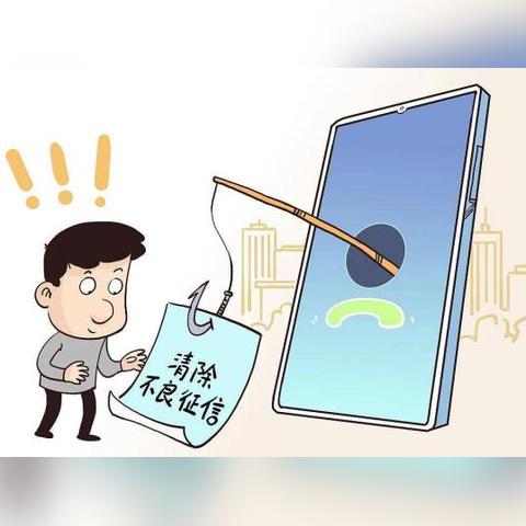 宁波北仑区京东快递的长尾关键词有什么