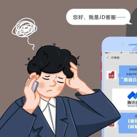 广东省佛山市南海区报警的长尾关键词有哪些