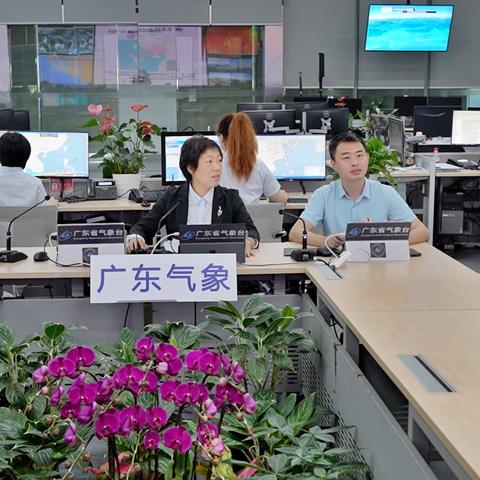 什么是专业气象台