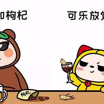 杭州，哪家公司加班最严重？