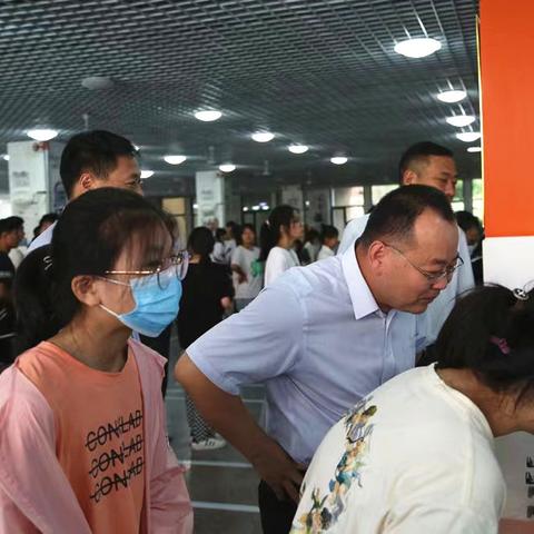 临沂市各学校校长的长尾关键词有哪些