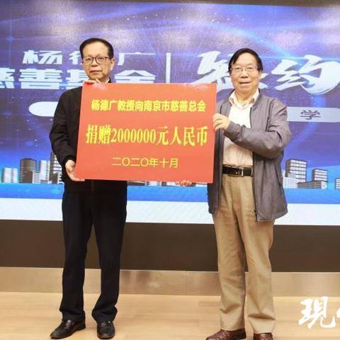 无锡市积余中学在哪里