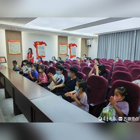 济南市中区以前叫什么名