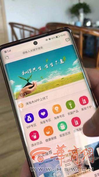 拉新提现的app
