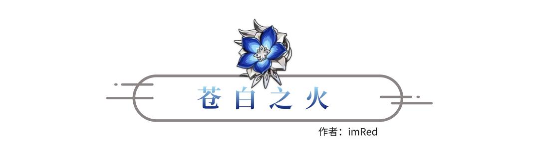 原神钟离怎么配置圣遗物（原神钟离为什么用黑缨枪）