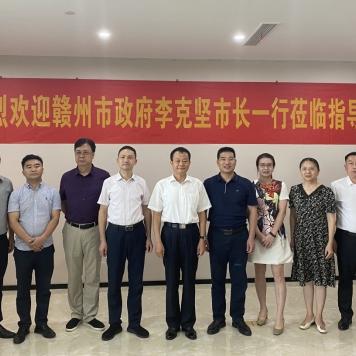 江西赣州市女市长的长尾关键词有哪些