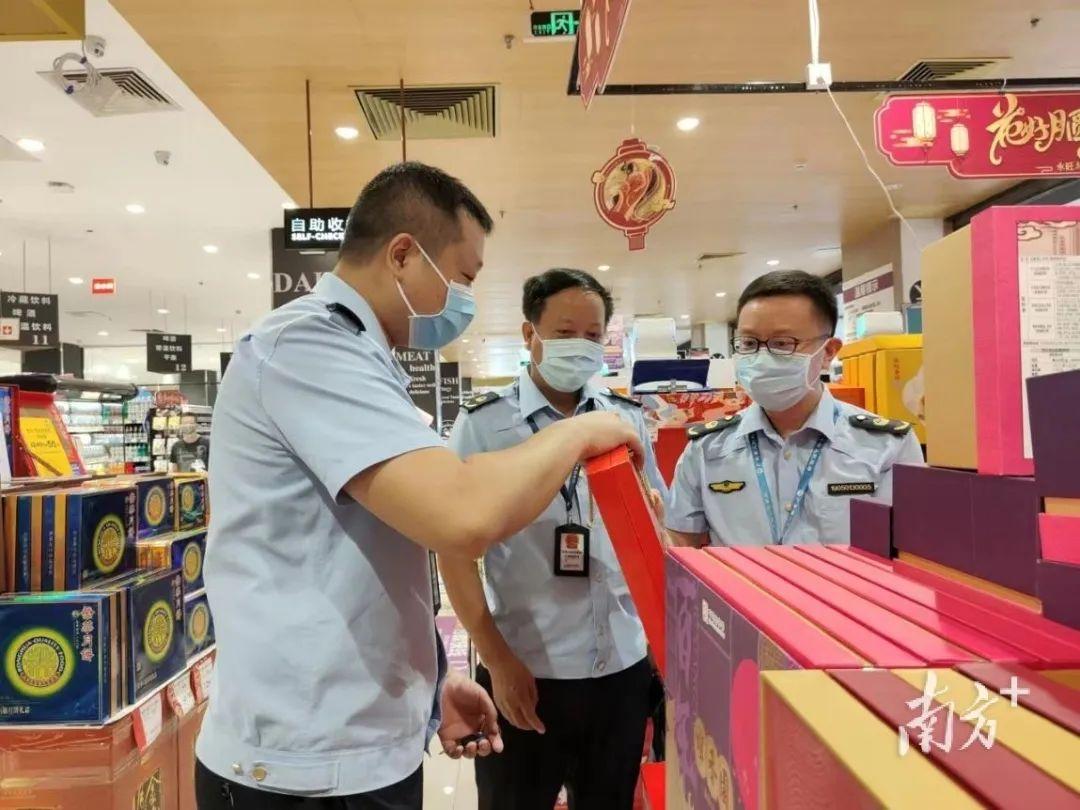 【广州12例感染者详情
 /广州12例感染者详情公布】