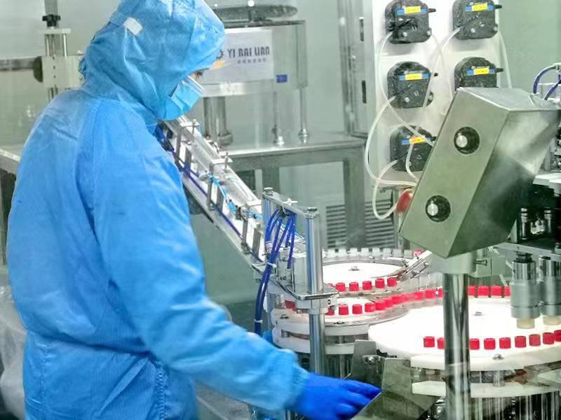 成都市最新防疫公告
 ,成都市最新防疫公告公示