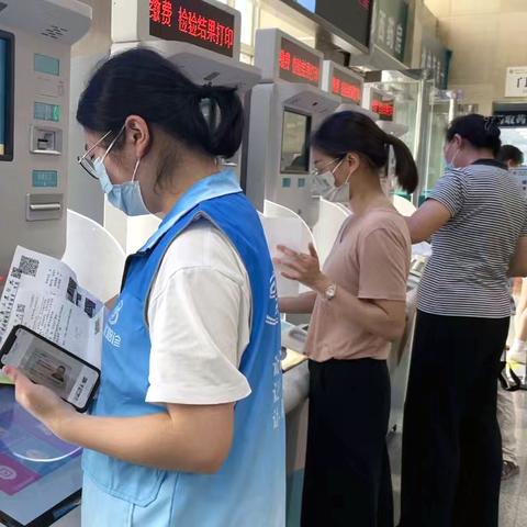 长沙市哪个皮肤医院好?