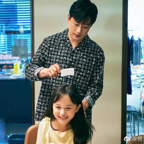 女儿八字父亲怎么看_女儿八字父亲怎么看(八字中女命的父亲怎样看)