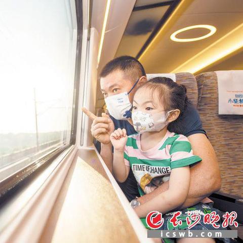 驶向长沙的微博相关长尾关键词有哪些
