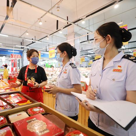 济南哪种月饼好吃？