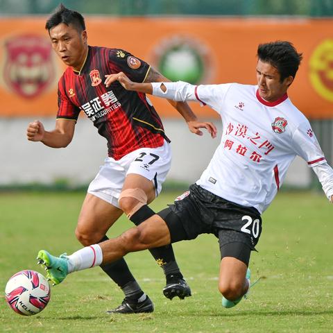 苏州足球比赛基地地址的长尾关键词有哪些