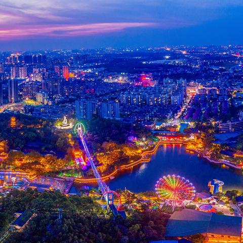 广东东莞市退休证电子版如何办理的长尾关键词有哪些