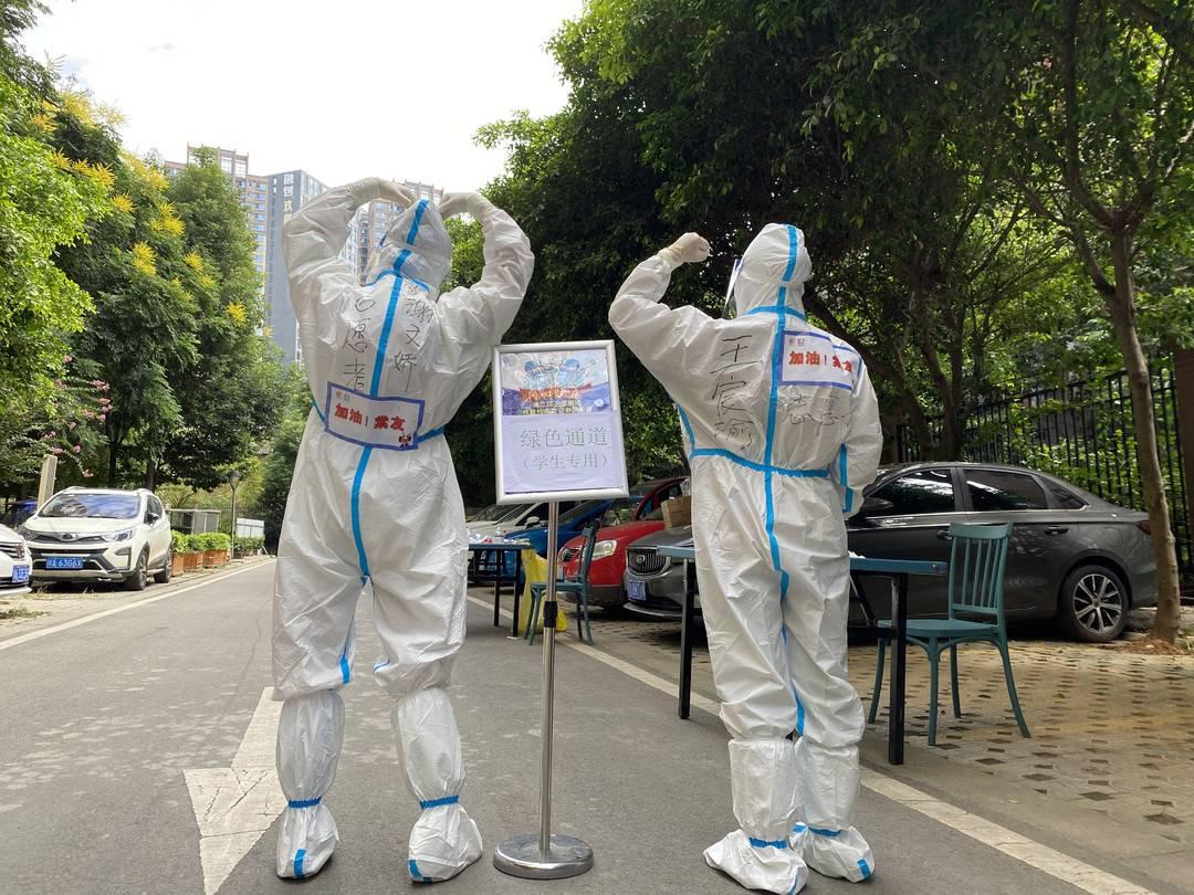 成都疫情最新消息今天新增病例
/成都疫情最新消息今天新增病例轨迹-图1 成都疫情最新消息今天新增病例
/成都疫情最新消息今天新增病例轨迹-图1