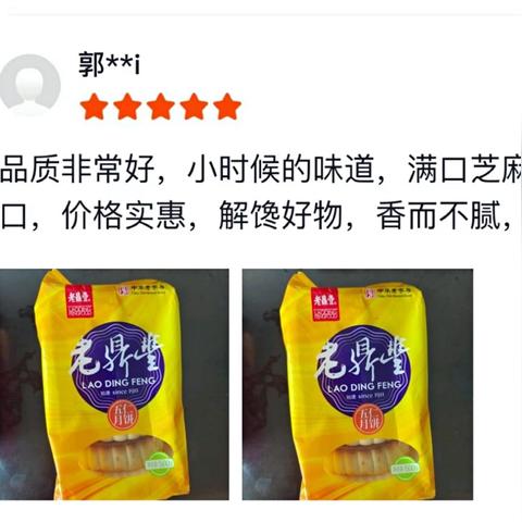 哈尔滨223公交相关长尾关键词有哪些