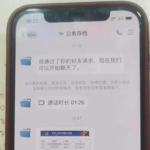 杭州足浴全套的相关长尾关键词有哪些