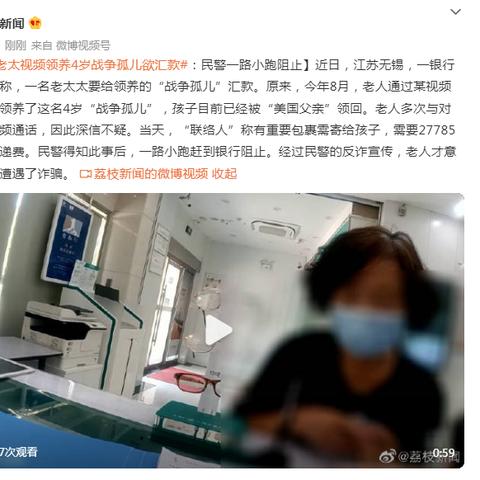 无锡市领养宠物在哪里