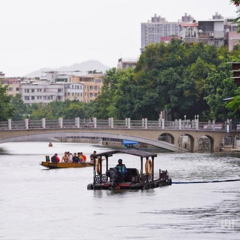 广州市污水处理费用多少