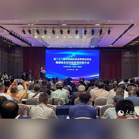 厦门市65岁老人有多少