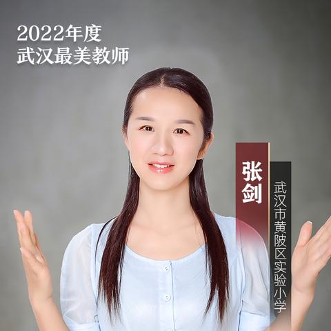 2022武汉下半年事业编考试时间？
