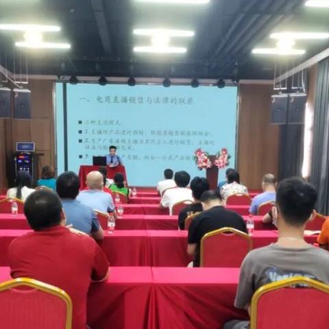 汕头海外电商营销 相关的长尾关键词有什么