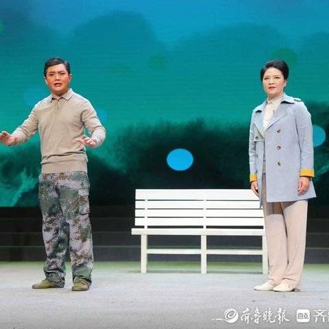 济南市林场是什么单位