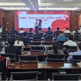 西安共青团相关长尾关键词有哪些