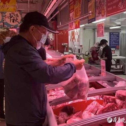 济南楼市限购相关长尾关键词有哪些